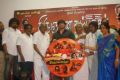 Thirugnanasambandar Movie Audio Launch Stills