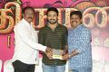 Thirumanam Movie First Look Launch Stills