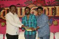 Thirumanam Movie First Look Launch Stills