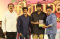 Vijay Sethupathi @ Thirumanam Movie First Look Launch Stills