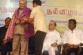 Thirumathi Tamil 75th Day Celebration Photos