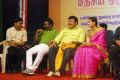 SA Rajumar,, Madan Bob, Devayani @ Thirumathi Tamil 75th Day Function Photos