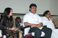 Thirumathi Thamizh Movie Press Meet Stills