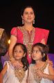 Actress Devayani daughters at Thirumathi Tamil Audio Launch Photos