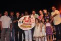 Thirumathi Thamizh Audio Launch Photos