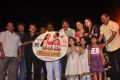 Thirumathi Thamizh Audio Launch Photos