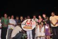 Thirumathi Tamil Movie Audio Launch Photos