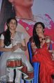 Actress Devayani, Keerthi Chawla at Thirumathi Thamizh Press Meet Stills