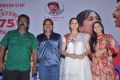 Thirumathi Thamizh Movie Press Meet Stills