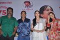 Thirumathi Thamizh Movie Press Meet Stills