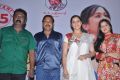 Thirumathi Thamizh Movie Press Meet Stills