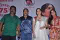 Thirumathi Thamizh Movie Press Meet Photos