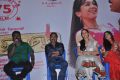 Thirumathi Thamizh Movie Press Meet Stills