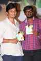 Thirunaal Movie Audio Launch Stills
