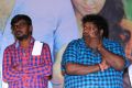 Thirunaal Movie Audio Launch Stills