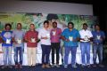 Thirunaal Movie Audio Launch Stills