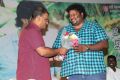 Thirunaal Movie Audio Launch Stills