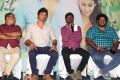 Thirunaal Movie Audio Launch Stills