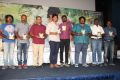 Thirunaal Movie Audio Launch Stills