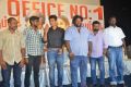 Thirunaal Movie Success Meet Stills