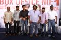 Music Director Srikanth Deva @ Thirunaal Movie Success Meet Stills