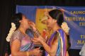 Sudha Ragunathan, Sukanya at Thirupathi Thirukkudai Thiruvizha Music Album Launch Stills