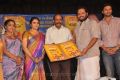 Thirupathi Thirukkudai Thiruvizha Music Album Launch Stills