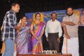 Thirupathi Thirukkudai Thiruvizha Music Album Launch Stills