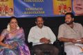 Thirupathi Thirukkudai Thiruvizha Music Album Launch Photos