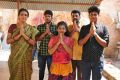 KK, Zaheen, Jayan, Devadarshini, Aishwarya Lakshmi in Thirupathisamy Kudumbam Movie Images HD