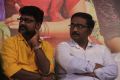 Sai Ramani @ Thiruppathi Samy Kudumbam Audio Launch Stills