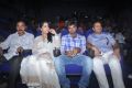 Thiruppugazh Movie Audio Launch Photos