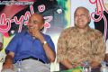 Radha Ravi at Thiruppugazh Movie Audio Launch Stills