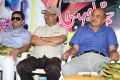 K.Bhagyaraj, RB Choudary at Thiruppugazh Movie Audio Launch Stills