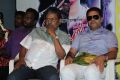 Thiruppugazh Movie Audio Launch Stills