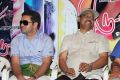 Thiruppugal Movie Audio Launch Stills