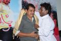 Thiruppugal Movie Audio Launch Stills