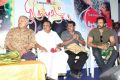 Thiruppugazh Movie Audio Launch Stills