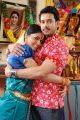 Sunaina , Bharath in Thiruthani Tamil Movie Stills