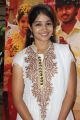 Actress Tejaswi @ Thiruttu Kalyanam Movie Audio Launch Stills