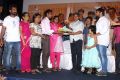 Thiruttu Kalyanam Movie Audio Launch Stills