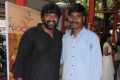 Thiruttu Kalyanam Movie Audio Launch Stills