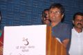 Sasi @ Thiruttu Kalyanam Movie Audio Launch Stills