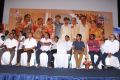 Thiruttu Kalyanam Movie Audio Launch Stills