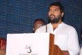 Thiruttu Kalyanam Movie Audio Launch Stills