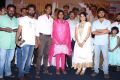 Thiruttu Kalyanam Movie Audio Launch Stills