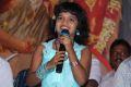 Thiruttu Kalyanam Movie Audio Launch Stills