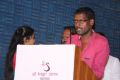 Thiruttu Kalyanam Movie Audio Launch Stills