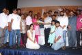 Thiruttu Kalyanam Movie Audio Launch Stills