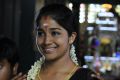 Actress Tejaswi in Thiruttu Kalyanam Movie Stills